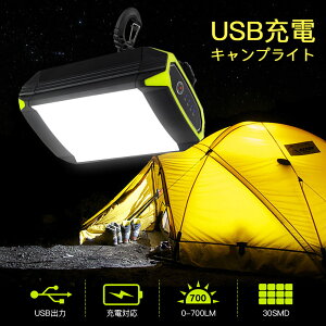 }\yP5{z6000mAh 5iK߉\ ^ led obe[ LED^ [d usb[d Lvpi AEghA d h ^  X}z[d Ԓ ЊQp L