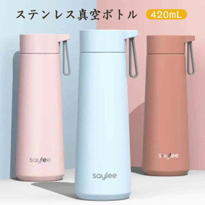 }\yP5{zXeX^{g XeX ^d\ ԕۉ bL^ X|[c 420mleʐ ݂͕֗ @r ۉ ۗ