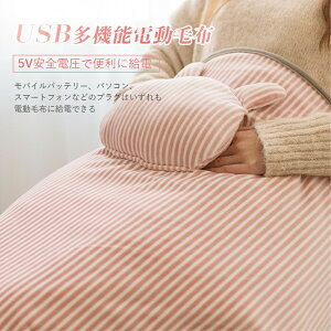 yP5{z72*115mm dCѕz dCuPbg @\ USBMd@ѕz R[hXdCѕz USBdCѕz dCѕz |dCѕz  USBۉGیѕz tlM ߂đ