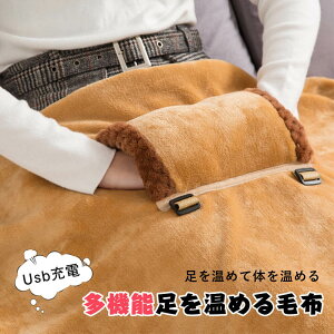 yP5{z60*80cm dCѕz dCuPbg @\ USBMd@ѕz R[hXdCѕz USBۉGیѕz tlM ߂đ̂߂ [\ȃfUC ItBXx݃Xg[