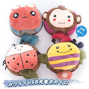 }\yP5{zJCC USB[dJC M}EXpbh XgXgt h?g MJo[ _炩ĐSn悢 M}EXpbh XgXgt ~