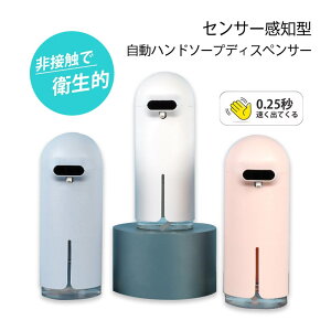 }\yP5{z A {g  ڐG IPX4h e350ml \[vfBXyT[ AR[fBXyT[ dr OiK߉\ lߑւ É t̃^Cv R[h