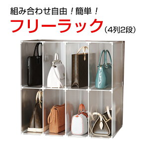 t[bN [I 8{bNXZbg XbN g  obO ߗ g킹R   [ [ [{bNX oꃉNN  ȃXy[X ʋC