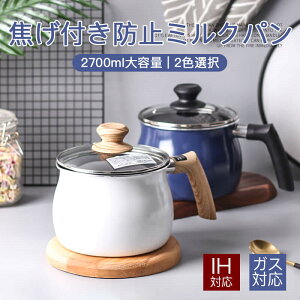 }\yP5{z ih zCg ubN ЎȂ15cm _ChR[g  Ȃ ix Lb`VFt _ChR[eBO IH KX Ή Ў KXΉ p