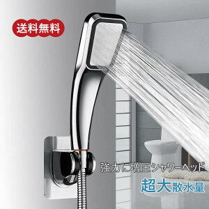 }\yP5{z nfB~XgV [wbh ߐ   ᐅ wbh   C V[ C悢V[ vŒ