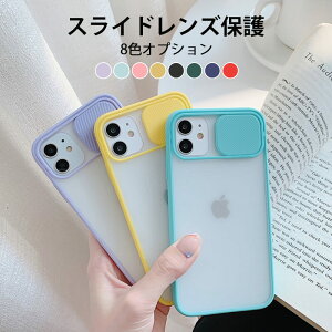 }\yP5{z NAP[XiPhone13 Pro 13ProMax iPhone12 12Pro 12ProMax iPhone11 11pro 11promax P[X KXy tNV NA X}zP[X ACtFCX iphoneP[X Jo[ 