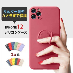 }\yP5{zIiPhone12 P[X iPhone11 P[X Ot iPhone12 Pro P[X ϏՌ iPhone12 mini P[X 킢 iPhone 12 mini Pro Max Jo[ iPhone 11 Pro SE 2 SE2 XR X XS 7 8 Plus 12m