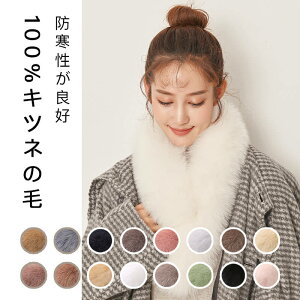 }\yP5{zH~Vi 100%Lcl̖ g fB[X lbNEH[}[ h  H~ t@[  l  Vv ꂢ i ۉ {[