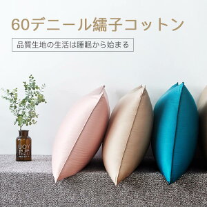 ���������}���\���yP5�{�z�� �Q�₷�� ���߂̖� �ӂ�ӂ�e�͖� �k�[�h�� �ق��肪�o�ɂ����� �z�e���^�C�v �E�I�V���u�� �Q��l�̋C�������l���������܂��� ���̓� ��̓� �v���[���g ��