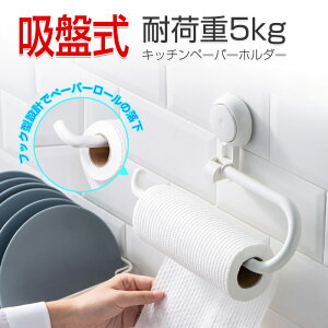 Lb`y[p[z_[ zՎ Lb`y[p[ ^I| ^InK[ Lb` [ z ݂  c c^ ꏊI΂ȂIbv z_[ nK[ Jo[ 2way Lb`y[p