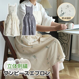 lRbgGv s[XGv fB[XGv ̎hJ [NGv OGv JtF s[X^Cv 玙ɂgOK ۈm l X[p[p ԉ 