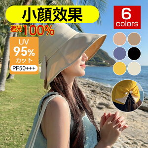 SՌ Xq fB[X TCY t[ NbVF Xq fB[X uv Jbg ΍LXq 悯Xq  ܂肽 t[TCY O΍ 悯 傫  TCY Ȃ 