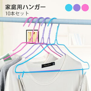 ���������}���\���yP5�{�z10�{�Z�C�g�v�̃n�[���K�ƒ�p�n���K�V�[�g�Ɋ��藎������\�����[���� �N���[�[�b�g�������p���ω׏d�ό`���܂��Ɋ���ϋv����3�̐F��I�����邱�Ƃ��ł���