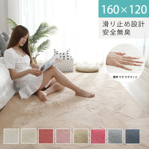 yP5{zO 􂦂 O}bg 1 160×120 `  イ 킢 VM[O ~ J[ybg O[ 􂦂 ӂӂ ObY Vv O k J[ybg 