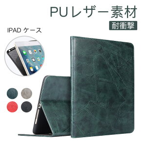 }\yP5{z{v iPad 10.2 P[X iPadAir 2020 4 Jo[ 10.5 iPadPro 10.5 P[X y|Pbg iPad2018 iPadPro 11 iPad9.7 2017 y[ ubN^ I[gX[v X^h ACpbh iPa