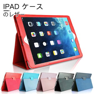 ���������}���\���yP5�{�ziPad �P�[�X �����K���X�t�B�����Z�b�g ipad pro 11�C���` �P�[�X ipad pro 12.9 �P�[�X 2020 iPad 10.2�C���` �P�[�X iPadmini5 iPadmini4 iPad9.7 iPad pro 10.5 �P�[�X iPad air iPadAir2 �I�[�g