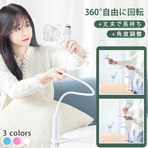 }\yP5{zX}zX^h X}[gtHp A[X^h  X}[gtHiPhone QȂ tLVu j^[ A[ ܂肽 Nbv  g Be 