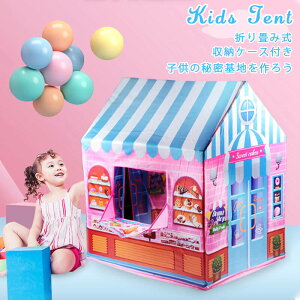 }\yP5{zeg LbYeg LbYnEX q qpeg mߋO 閧n   q eg  O LbY eg  ǂ vC n