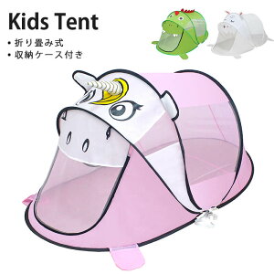 }\yP5{zLbYeg  j̎q ̎q k q eg nEX {[nEX {[v[ egnEX qǂ ܂肽ݎ a oYj  O  