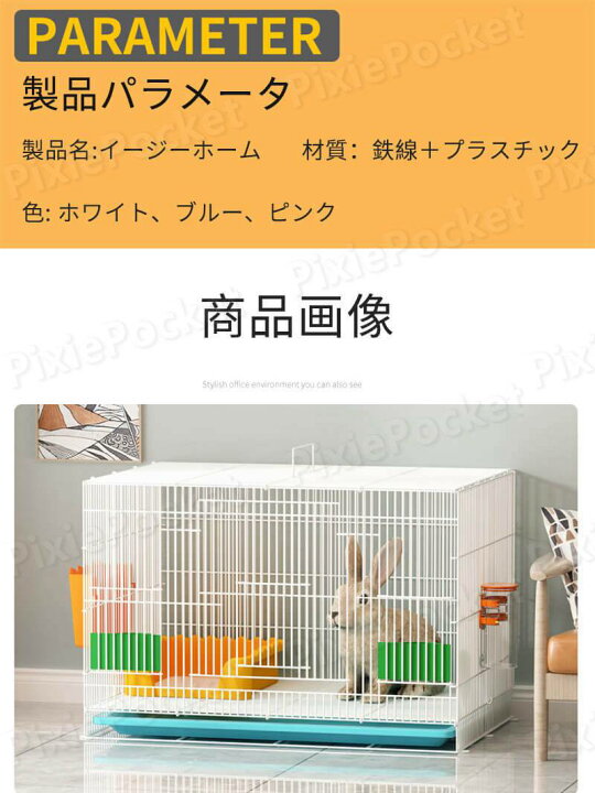 楽天市場】お買い物マラソン【P5倍】47*30*33 イージーホーム 家庭用 
