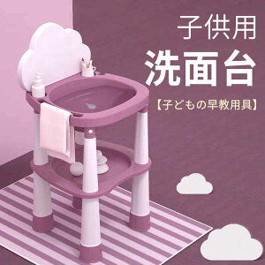 }\yP5{zqpʏ 􂤁A𖁂A[Aϑ m qpi ۈ牀 c ۈpi ̎q j̎q ~ \tgNbV