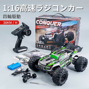 }\yP5{zWRJ[RCJ[ 1/16 RJ[ 4WD dIt[hoM[ 2.4Ghz 38km/h bNN[[ It[h RJ[ RCJ[  WR qǂ q 