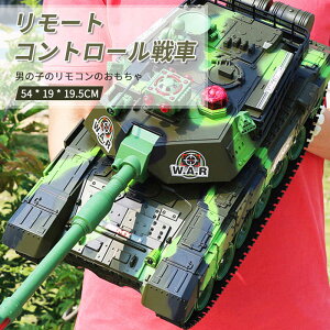 }\yP5{z2.4GR^N WR  og^NV[Y RC R  v[g NX}Xv[g 360°C c₷  j̎q v