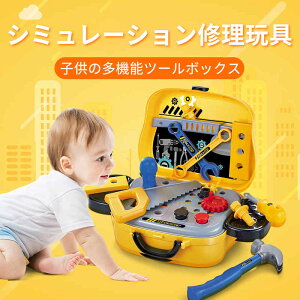 }\yP5{z~j[Nx` HZbg  H V DIY gݗăZbg q mߋ ܂܂ 蕨  j̎q ̎q av[g NX}X 