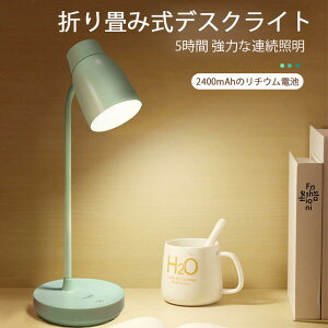 }\yP5{z܂ݎfXNCg k\tgCgfXNCg LED^b`_uvwbhe[uv wK ڂɗD X^hCg  e[N Q LE