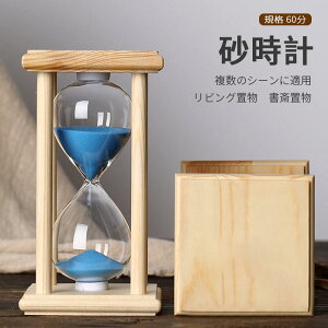 }\yP5{zO4{̍v v ^ 蕨 v[g ̊ i 20x10cm v wK 60 Lb`^C}[ ItBX  rO 蕨 EFfBOMt