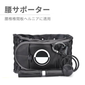 }\yP5{zT|[^[  ŒŊԔwjA 蓮 C[U ͂炷 p␳ Œ ` T|[g xg ʋC ŒŊԔwjA/ŔPȂ p