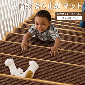 yP5{zKi}bg15 Ki ~ }bg 15Zbg Ki}bg z}bg LYh~ 唻 h É  ~߃}bg O J[ybg V[g ^CJ[ybg h}bg ~