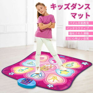 }\yP5{zsAm  ǂ yĐ dr mߋ _X}bg y}bg 傫TCY q qǂ y ߋ y t m  qǂ̓ v[g Mt