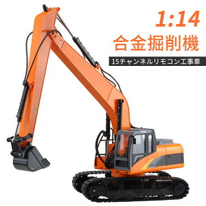 }\yP5{z1:14d@WR p[Vx 2.4G vWFNg@@ 15ch @ WR fbNXVxJ[ WRJ[ ԃV[Y  RC R680°] Hԗ