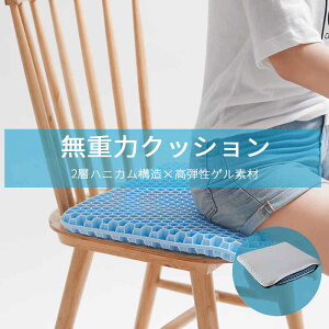 }\yP5{znjJ\ Jo[t e[N K d Ȃ NbV QNbV K Ռz ֎q u[ NbV Jo[ d ̈U Q 