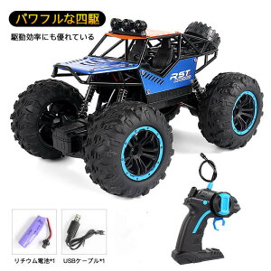 IWRJ[RCJ[ 1/20 RJ[ dIt[hoM[ oM[ 2.4Ghz 2WD bNN[[ It[h RJ[ RCJ[ h  20km/h WR It[h l