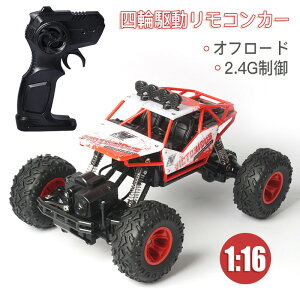 WRJ[ RCJ[ WR dIt[hoM[ oM[ 2.4GHZ 4WD bNN[[ It[h RJ[ h WR It[h l qǂ q  蕨 v[g S