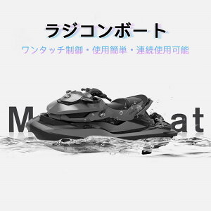 }\yP5{zyViz qv[gɍœKIRoCN WR D {[g  WR{[g R{[g ǂ R 10km/h dエ RC