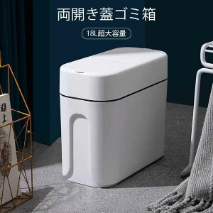 }\yP5{zS~ JWS~ S~ Wt  ̃nh _Xg{bNX  BJ 36*18*31cm 18Le ƒ뗘p\ Q 