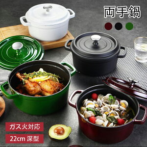 }\yP5{z 22cm [^  Jt Eh z[[ Z~bNR[ Jt  ύݗ KXΑΉ Lb`VFt Lb`   Lb` 