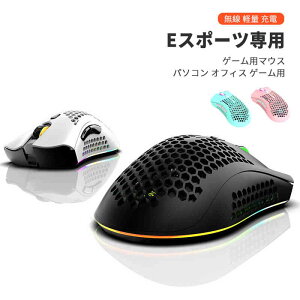 }\yP5{zeX|[cp 2.4g ` }EX rgbFċz y  eX|[c}EX [d Q[p}EX p\R m[g ItBX Q[p CX}EX ͋@ 