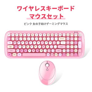 }\yP5{zsN 2.4GCXL[{[hƃ}EX̃R{ X}[gߓd CXL[{[h }EXZbg ̎qQ[~O}EX Q[~Op L[{[h }