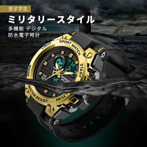 }\yP5{zSANDA fW^rv j\ bv Yrv ~^[X^C ^_C gfB[} rv jqw t@bVgh @\ fW^