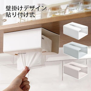 yP5{z y[p[^IP[X ʏ EH[ Vv eBbVP[X y[p[^Iz_[ Jt [ eBbVP[X ^[ ǖʎ[ y[p[^Iz_ 