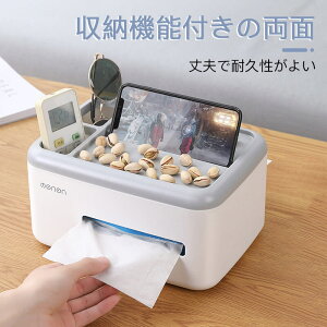 yP5{z^[ eBbVP[X eBbVP[XeBbV{bNX  k 䏊 rO _CjO ʏ WteBbVP[X [P[X  ^ eBVP