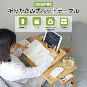 }\yP5{z m[gp\R fXN ܂肽ݎ xbhe[u @\ i` ^ubgz_[@\ at wK Ǐ ŒV ~ߕt̓V o