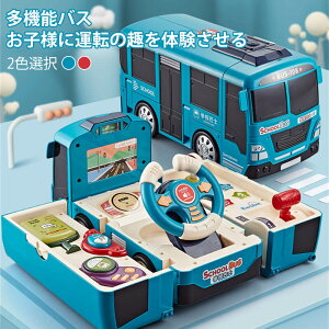 }\yP5{z܂܂ @\oX ܂܂ Iׂ邨 Zbg V  ܂܂ƃoXJ[hR ܂܂ƃZbg ~jLb` q mߋ CeA 