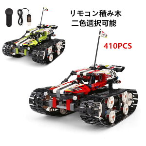 }\yP5{z {bg 2.4GR{bg qgςݖ @\{bg dqߋ USB[d Mtg j̎q WR{bg mߋ mm\{bg 4