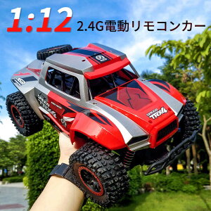 ���������}���\���yP5�{�z���W�R���J�[ RC�J�[ ���W�R�� �d���I�t���[�h �V���[�g�g���b�N������ 1:12������ �o�M�[ �o�M�[ 2.4GHZ ���b�N�N���[���[ �I�t���[�h�����R���J�[ �����h�� ���W�R