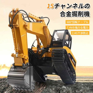 }\yP5{zd@WR 15CH p[Vx 2.4G vWFNg@@ @ dr2{t WR fbNXVxJ[ WRJ[ ԃV[Y  RC Hԗ 680°